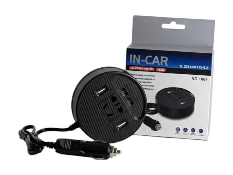 Extensión Múltiple para Carro - Cesta Maestra - RAM TECHNOLOGY